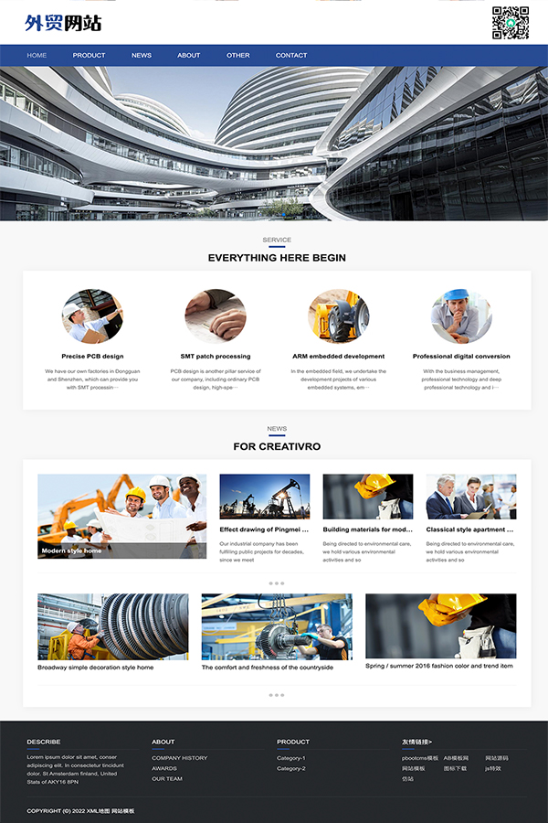 Genreal Trade Website