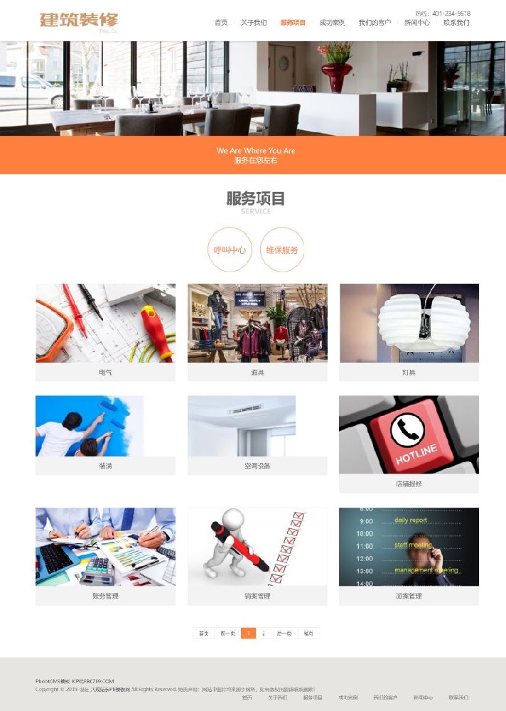 decoration service Website